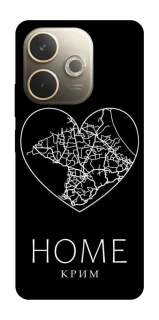 Чохол на Oppo A5 Pro 4G Крим Home фото 1 з 1