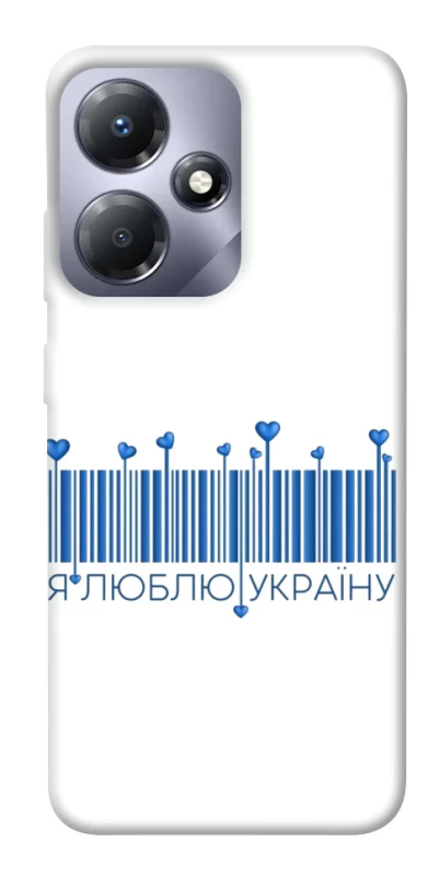 Чохол на Infinix Hot 30i Я люблю Україну фото 1 з 1