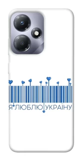 Чехол на Infinix Hot 30i Я люблю Украину фото 1 из 1