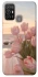 Чохол на ZTE Blade A52 Morning Flowers zon фото 1 Чохол на ZTE Blade A52 Morning Flowers zon фото 1 з 1