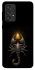 Чохол на Samsung Galaxy A33 5G Scorpio with Golden Triangle фото 1 з 1