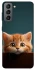 Чехол на Samsung Galaxy S21 FE Чехол Котёнок фото 1 из 1