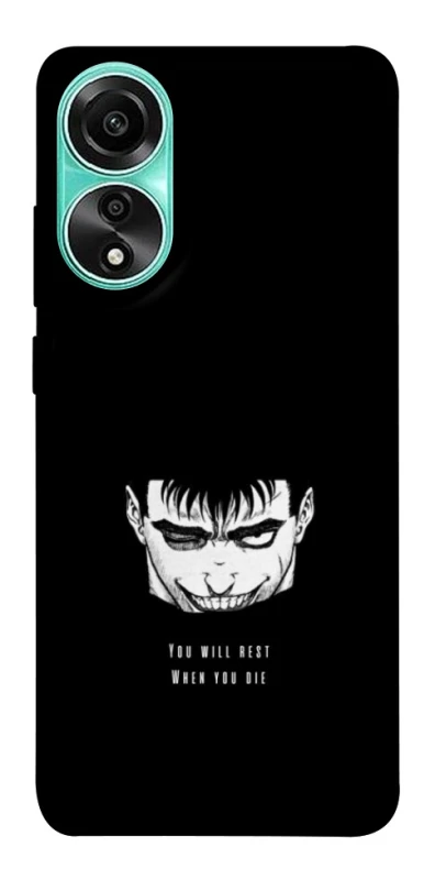 Чохол на Oppo A78 4G You will rest фото 1 з 1