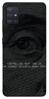 Чохол на Samsung Galaxy M51 Контроль фото 1 з 1