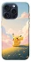 Чехол на Apple iPhone 15 Pro (6.1") pikachu фото 1 из 1