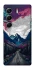 Чехол на Tecno Camon 40 Нарисованные горы фото 1 из 1