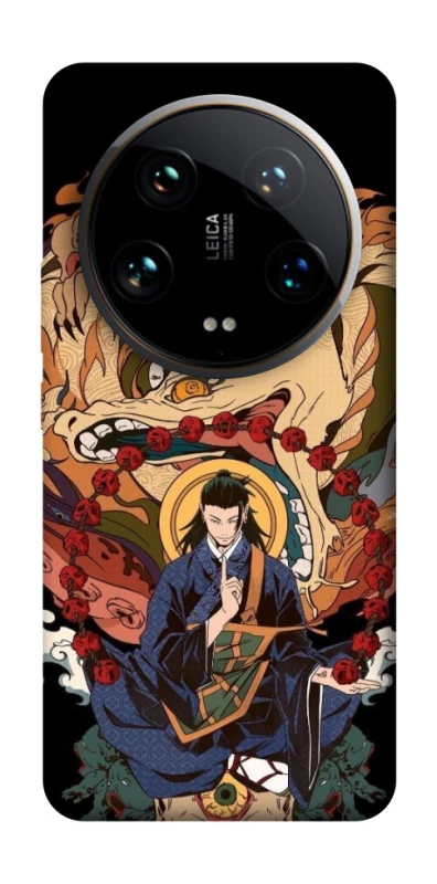 Чехол на Xiaomi 14 Ultra Suguru Geto фото 1 из 1