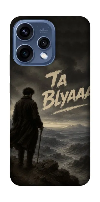 Чехол на Oppo Reno 15 Ta Blyaaa фото 1 из 2