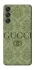 Чехол на Samsung Galaxy M55 Gucci ver.9 фото 1 из 1