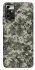 Чехол на ZTE Blade V40 Vita Camouflage v25 фото 1 из 1
