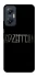 Чехол на Infinix Hot 20 5G Led Zeppelin logo фото 1 Чехол на Infinix Hot 20 5G Led Zeppelin logo фото 1 из 1