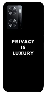 Чохол на Oppo A57s Privacy is luxury фото 1 з 1