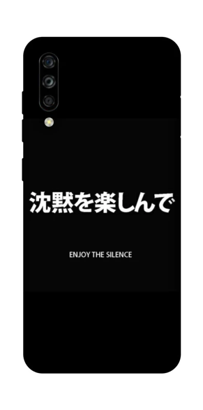 Чехол на ZTE Blade A7s (2019) Japanese Silence фото 1 из 1