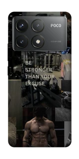 Чохол на Xiaomi Poco F6 Pro Be stronger фото 1 з 1