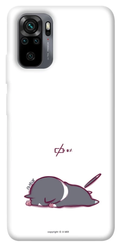 Чохол на Xiaomi Redmi Note 10 / Note 10s The battery is dead фото 1 з 1