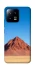 Чехол на Xiaomi 13 Alone mountain фото 1 из 1