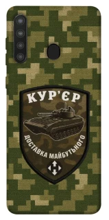 Чохол на Samsung Galaxy A21 Кур'єр фото 1 з 1