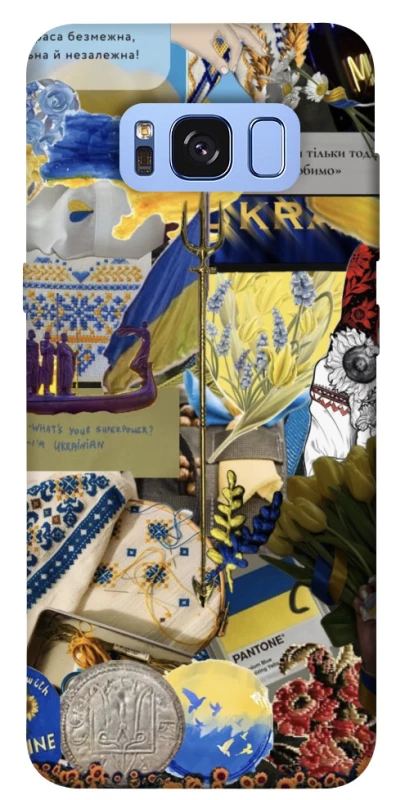 Чохол на Samsung G950 Galaxy S8 Ukraine style ver.7 фото 1 з 1