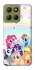 Чехол на Motorola Moto G15 4G My Little Pony ver.2 фото 1 из 1
