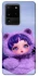 Чохол на Samsung Galaxy S20 Ultra SKULLPANDA × My Little Pony Ver.2 фото 1 з 1