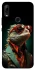 Чехол на Huawei P Smart Z Игуана фото 1 из 1