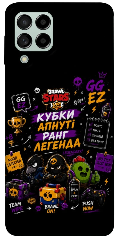 Чохол на Samsung Galaxy M53 5G Brawl Stars collage фото 1 з 1