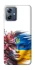 Чохол на Motorola Moto G54 Power Flowering Ukraine фото 1 з 1