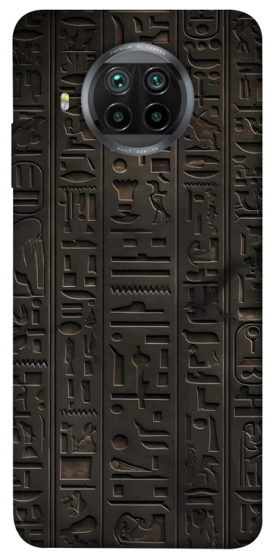 Чохол на Xiaomi Mi 10T Lite / Redmi Note 9 Pro 5G Hieroglyphs фото 1 з 1