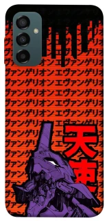 Чехол на Samsung Galaxy M34 5G Евангелион фото 1 из 1