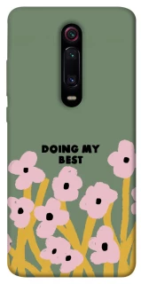 Чехол на Xiaomi Redmi K20 / K20 Pro / Mi9T / Mi9T Pro Doing my best фото 1 из 1