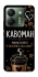 Чохол на Xiaomi Poco M7 pro 5G Кавоман фото 1 з 1