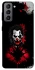 Чехол на Samsung Galaxy S21 FE Joker Horror фото 1 из 1