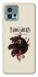 Чехол на Motorola Moto G72 House of the Dragon ver.4 фото 1 из 1