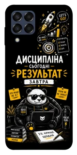 Чохол на Samsung Galaxy M33 5G Дисципліна фото 1 з 1