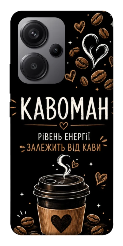Чехол на Xiaomi Redmi Note 13 Pro+ Кавоман фото 1 из 1