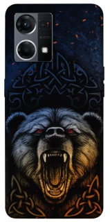 Чехол на Oppo Reno 7 4G Bear v2 фото 1 из 1