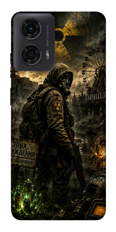 Чохол на Motorola Moto G24 S.T.A.L.K.E.R. фото 1 з 1