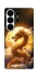 Чехол на Samsung Galaxy S26 Pro Golden Dragon фото 1 из 1