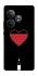 Чохол на Realme GT Neo 6 SE Charge your heart фото 1 з 1