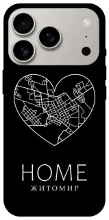 Чохол на Apple iPhone 18 Pro Житомир Home фото 1 з 2