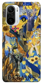 Чехол на Xiaomi Redmi K40 / K40 Pro / K40 Pro+ / Poco F3 Ukraine style ver.8 фото 1 из 1