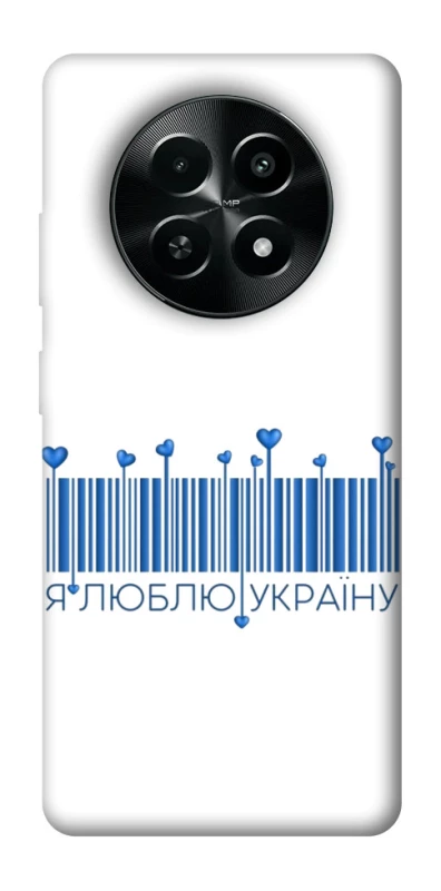 Чохол на Realme Narzo 70x Я люблю Україну фото 1 з 1