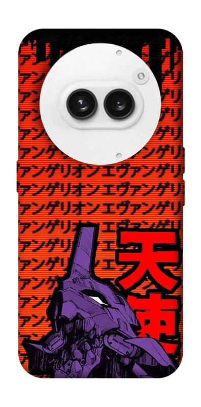 Чехол на Nothing Phone (2a) Евангелион фото 1 из 1