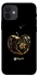 Чехол на Apple iPhone 12 (6.1") Apple logo ver.2 фото 1 из 1