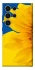 Чехол на Samsung Galaxy S25 Ultra Sunflower фото 1 из 1