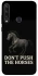 Чохол на Huawei Y6p Don't push the horses фото 1 з 1