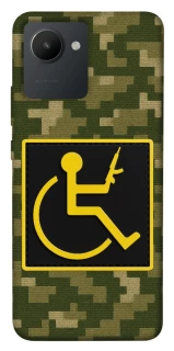 Чехол на Realme C30 Strongman фото 1 из 1