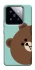 Чехол на Xiaomi 14 Pro bear фото 1 из 1