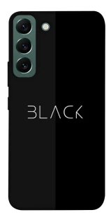 Чехол на Samsung Galaxy S22 Black фото 1 из 1