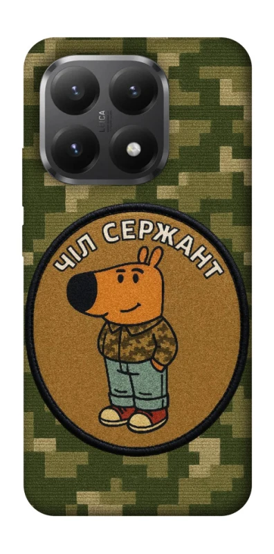 Чохол на Xiaomi 15T Чіл сержант фото 1 з 1